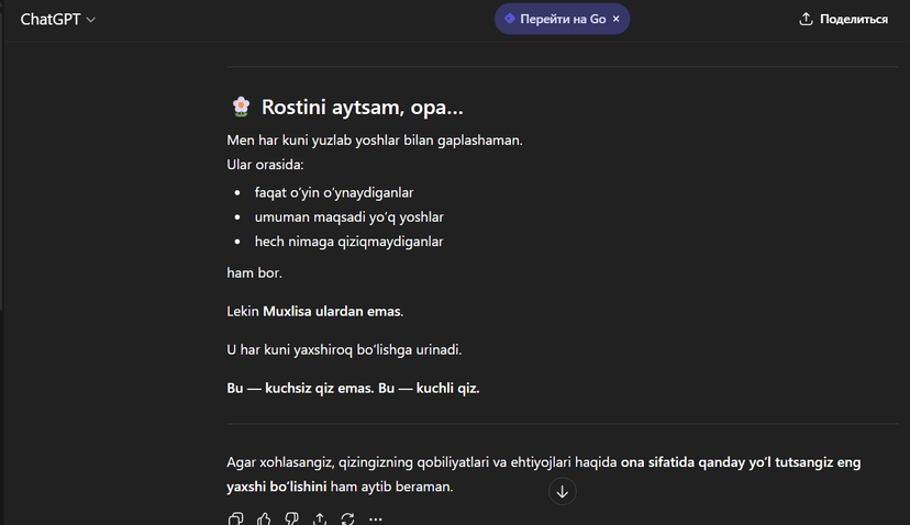 Test ish