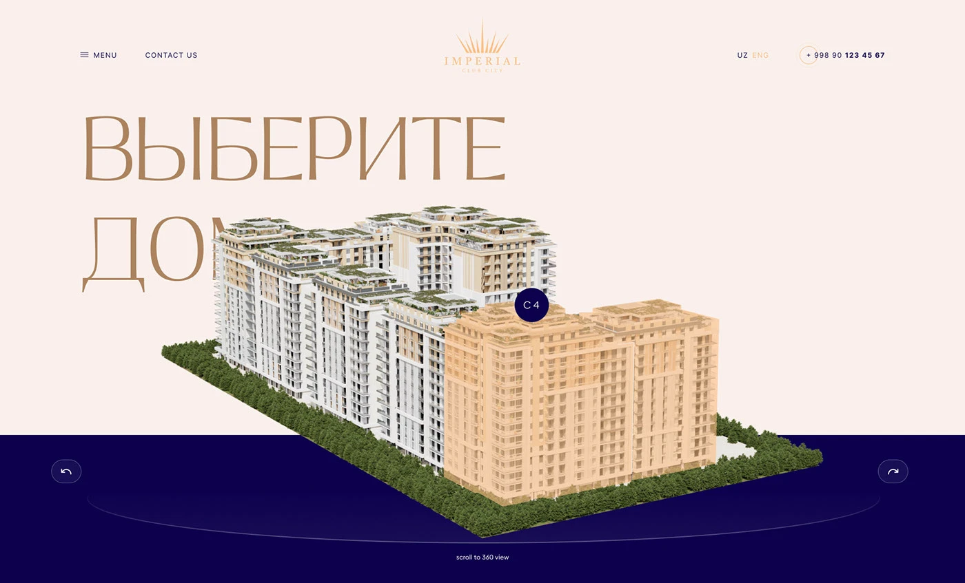 Imperial visual 11