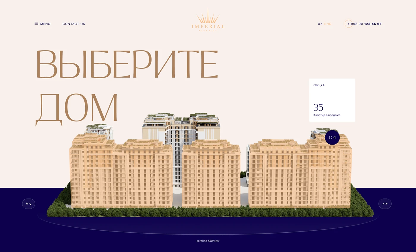 Imperial visual 13